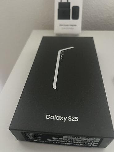 led lampa za nokte: Samsung Galaxy S25 – originalno pakovanje - Model: Galaxy S25 (oznaka — 4