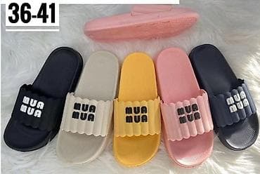 Papuče 36, bоја - Šareno