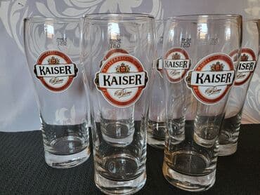 case za zestoko pice: Case nove,vintaz Kaiser za pivo. Case komada 6 u ceni — 3