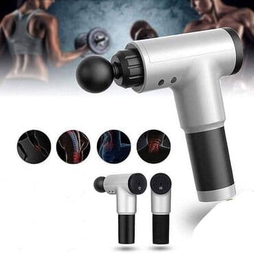 Pištolj masažer- cena 1990 din Rešite se osećaja zategnutosti i bola