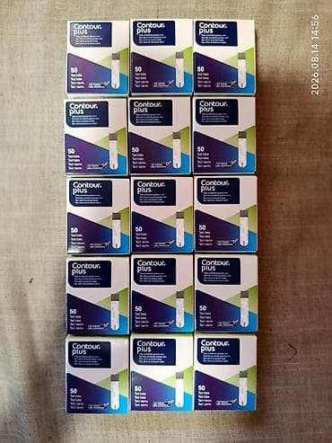 polovne medicinske uniforme: Contour Plus trakice za merenje šećera. 50 komada trakica u kutiji, 15 — 1