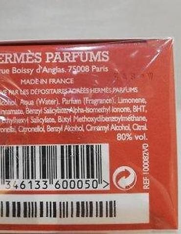 hermes novi parfem: HERMES UN JARDIN SUR LA LAGUNE EDT100ML | Hermes Un Jardin Sur La — 7