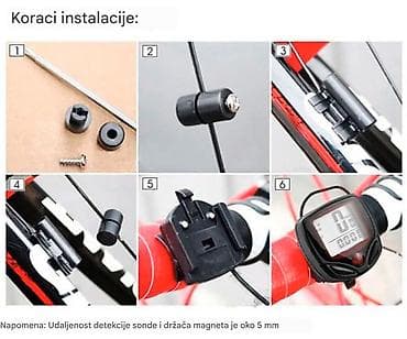 biciklo za devojčice: Nov računar za biciklu. Veličina LCD ekrana 3 x 2,5 cm, dužina kabla — 7