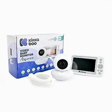 spoljne kamere za video nadzor: KIKKA BOO Video baby monitor ANERES (Šifra: KKB4) Opis: Video baby — 10