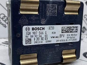 auto prikolice velika plana: ACC RADAR ZA VOLKSWAGEN TIGUAN, TOURAN, GOLF 7 . - 3Q0 907 566 G | — 5