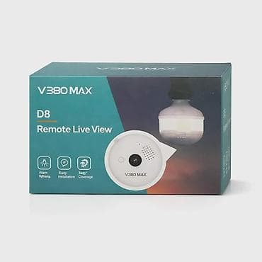 samsung galaksi note 4: Pametna Wi‑Fi sigurnosna kamera V380 MAX D8 u obliku sijalice gs - — 4