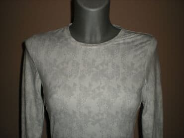 test iz engleskog za 3 razred: Upper garment, For adults, Used — 5