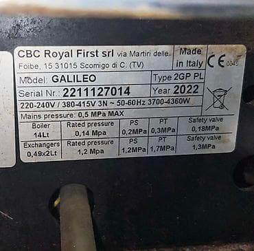 univerzalne nogice za tv: Na prodaju profesionalni vrlo kvalitetni kafemat CBC Royal model — 4