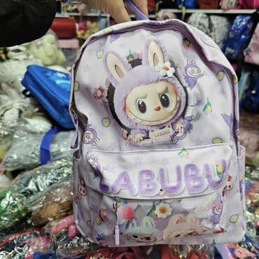 Trousers: Kid's backpack, color - Purple — 3