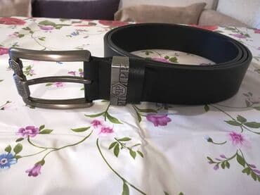 Naočare: Muški, Materijal: Koža — 2