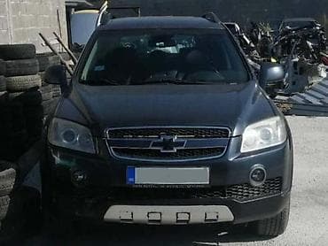 chevrolet nubira: ŠOFERŠAJBNA ZA CHEVROLET CAPTIVA OD 2006. DO 2011. GOD. | Polovni — 1