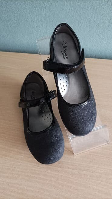 monsoon jakne za devojcice: Ballet shoes, Size - 30 — 1