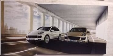 the first frost sa prevodom: Prospekt Porsche The new Cayenne, 118 str. 08/14, 24,5 x 17 cm.eng — 2