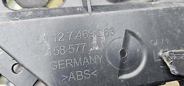 205 55 r16 ms: NOSAČ BRANIKA ZL G20 MSP ZA BMW 315, 316, 318 . | BMW 3 g20 nosač — 4