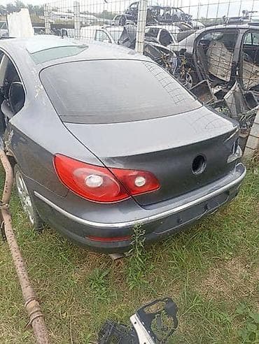 GEPEK VRATA ZADNJI BRANIK ZA VOLKSWAGEN PASSAT CC OD 2008. DO 2011