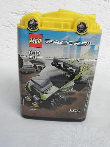 audi a5 igracka: Lego manja kutija, prazna — 1