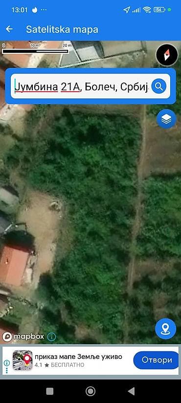 prodaja kuca sabac: Građevinsko zemljište – Boleč, ulica Vinogradska - Lokacija: miran — 2