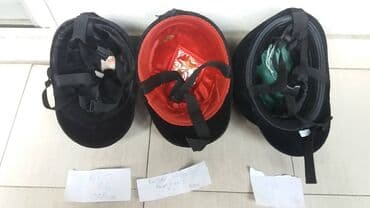 test iz engleskog za 3 razred: Helmet, For adults, Used — 7