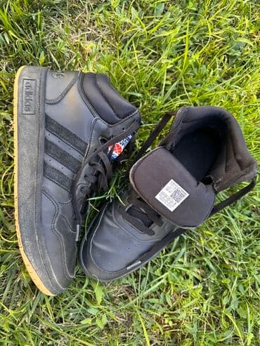 crop top h m: Trainers, Adidas, size - 41.5 — 2