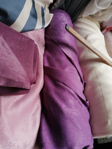 zavese i draperije beograd: Draperije po meri Širine i dužina po meri Metar širine 1190 don — 1