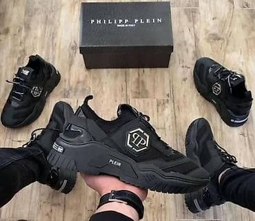 lyle and scott patike: 40-44
5500 — 3