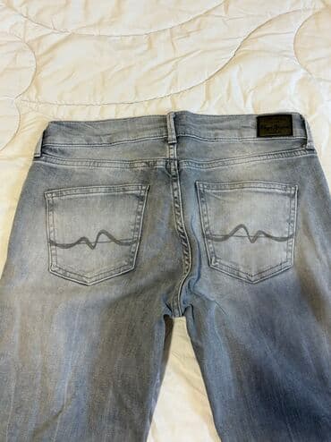 pepe jeans bright parfem: Novo! Teksas farmerke — 2