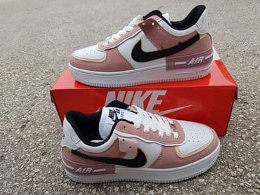 daihman obuca za zene: Nike, 45, color - White — 10