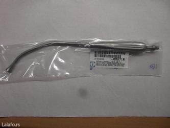 Glucometers: Vakum kanile 
kao sa slika
ne odgovaram na sms poruke — 2