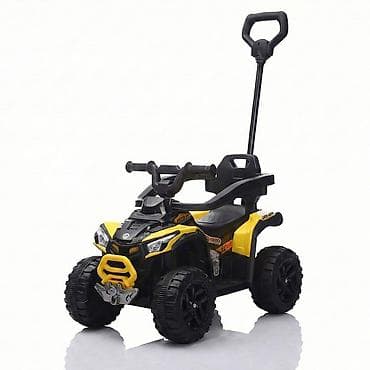 kolica za bebe igračka: Šifra proizvoda: SM-26006Ž-290 Dečija Guralica Kvad off-road 2u1 sa — 1
