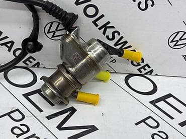 klime za auto na upaljac: SENZOR AD BLUE ZA VOLKSWAGEN SHARAN, TIGUAN, TOURAN . - 05L 131 113 — 5