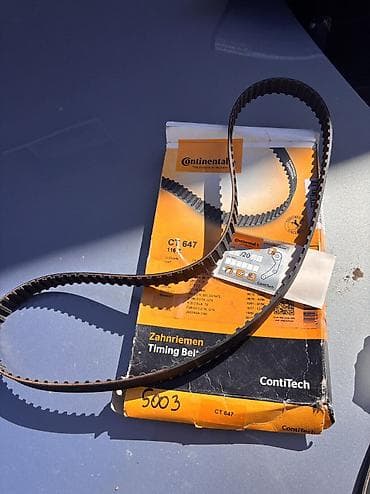 polovne formule na pedale: Komplet delova za zupčasti i pomoćni pogon motora. Sadržaj: - — 5