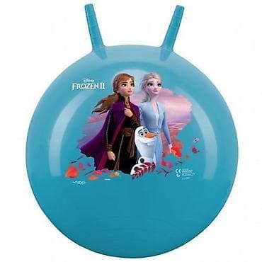 skakaonica na naduvavanje: SKOČKO LOPTA FROZEN 45–50 cm (šifra proizvoda: 595342-60) Razveselite — 2