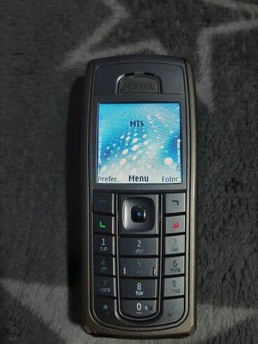 Electronics: Nokia 1, color - Beige — 3