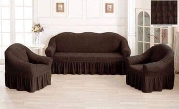 Univerzalne navlaka za Trosed Dvosed Fotelju Cena 3950 dinara Bez Krem na lalafo.rs Univerzalne navlaka za Trosed Dvosed Fotelju Cena 3950 dinara Bez Krem