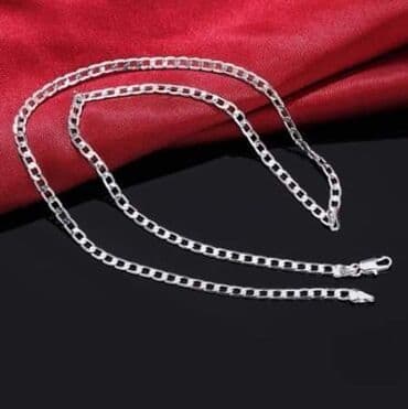 kutija za nakit za devojcice: Chain — 1