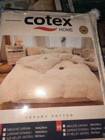 ikea baldahin za krevet: Za krevet — 4