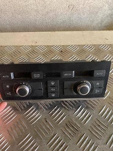 bezicna antena za auto: KLIMATRONIK ZA AUDI A6, A6 ALLROAD, RS6 . OD 2004. DO 2015. GOD. | — 2