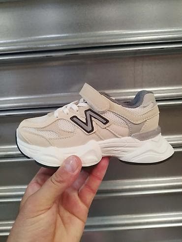 opposite akcija 1 1: New balance 9060 dečije patike čičak NOVO Novo Brojevi 25 do 30 fb — 6