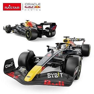 autici na akumulator pancevo: Automobil na daljinsko upravljanje Formula Oracle Red Bull Racing RB18 — 5