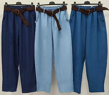 torbica sa biserima: ✅Ženske ležerne pantalone sa elastičnim pojasom i kaišem ✅2400 din S — 1