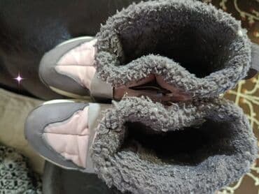 tommy hilfiger d: Boots, Nike, Size - 33 — 1