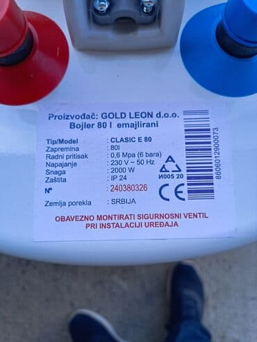 nutribullet zlatni: Bojler gold Leon 80l garancija 3godine bezuslovna mogucnost placanja — 6