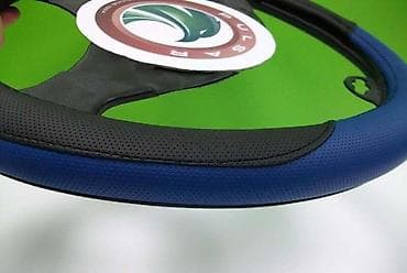 OBLOGA VOLANA PLAVO CRNA | PULSAR – SINCE 1924 – TRADEMARK — 3