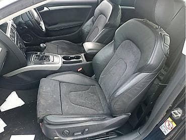sale for car: KRILA HAUBE BRANICI ZA AUDI A5 OD 2008. DO 2012. GOD. | AUDI A5 — 3