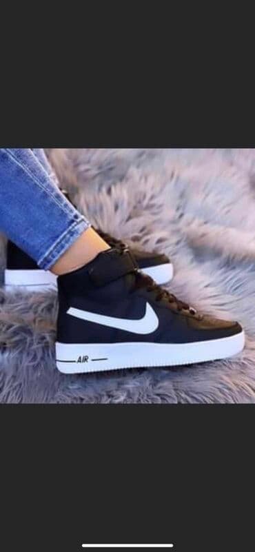 nike patike air vapormax plus: 36-41 3200 — 1