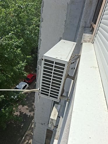 portable air conditioner price serbia: Klima uređaj York 12 btu servisirana u besprekornom stanju - Tip — 4