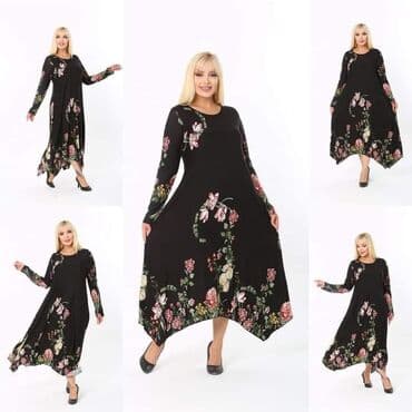 suknja xl: Xl - 5xl
3300 — 1