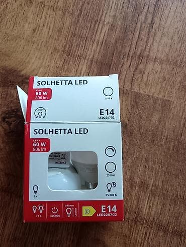 lidl solarne sijalice: LED sijalice E14 – set 1) SOLHETTA LED, E14 - Snaga: 5,9 W — 2