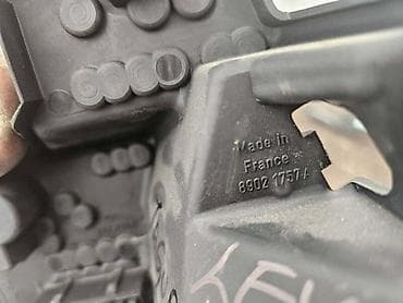 neolux h7 80w: NOSAC SIJALICE STOP SVETLA ZA JAGUAR X-TYPE ZA 2005. GOD — 3