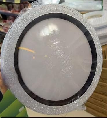 laser za nivelaciju: 40cm
2900din — 1